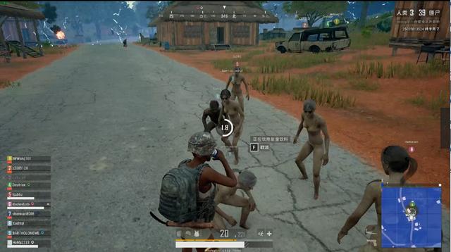 他们通过一 他们通过一