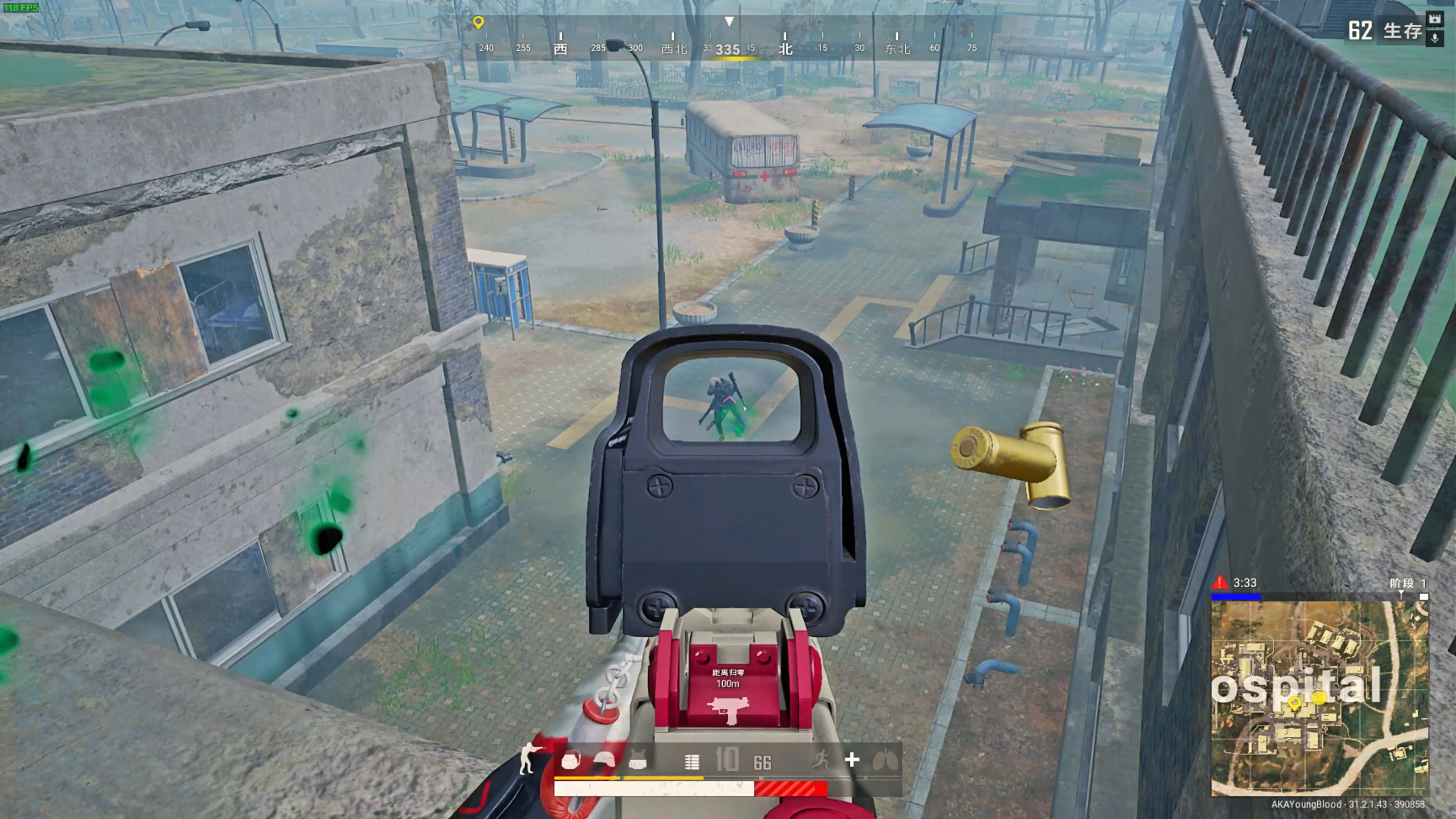 随后多年陷 随后多年陷